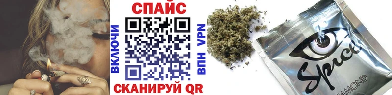 БУТИРАТ Butirat  Урай 