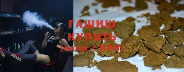 MDMA Армянск