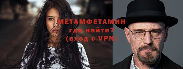 прущие крисы Аркадак