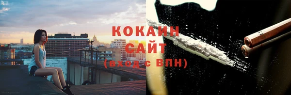 прущие крисы Аркадак