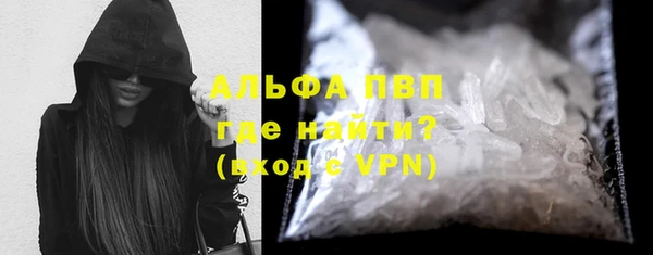 прущие крисы Аркадак