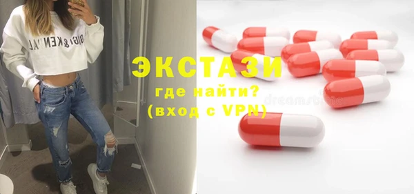 прущая мука Арсеньев