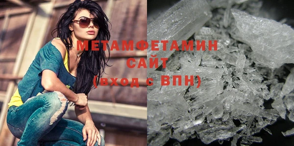 прущие крисы Аркадак