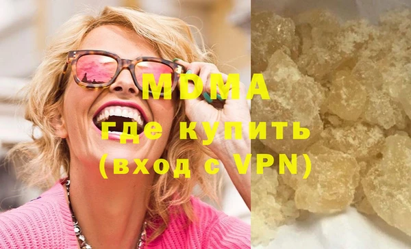 прущая мука Арсеньев