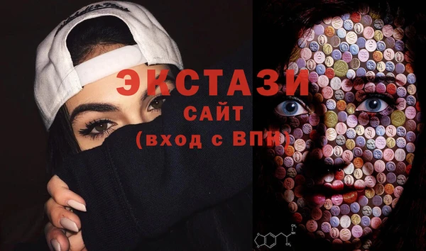 прущие крисы Аркадак