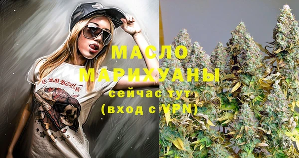 прущие крисы Аркадак