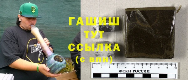 прущие крисы Аркадак