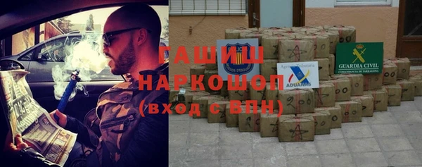 прущая мука Арсеньев