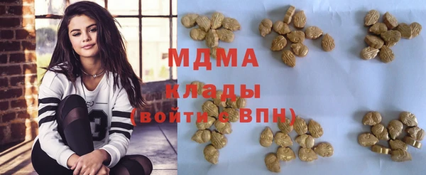 прущие крисы Аркадак