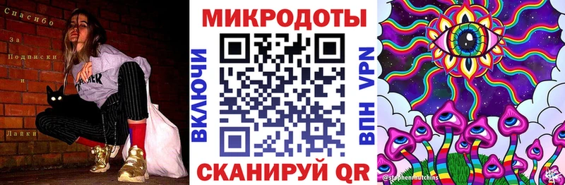 Галлюциногенные грибы прущие грибы  Урай 