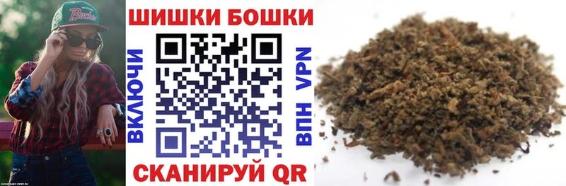 где купить наркоту  Урай  МАРИХУАНА планчик 